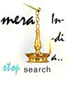 india.gif (4289 bytes)